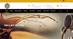 Desktop Screenshot of hellaspetrol.gr
